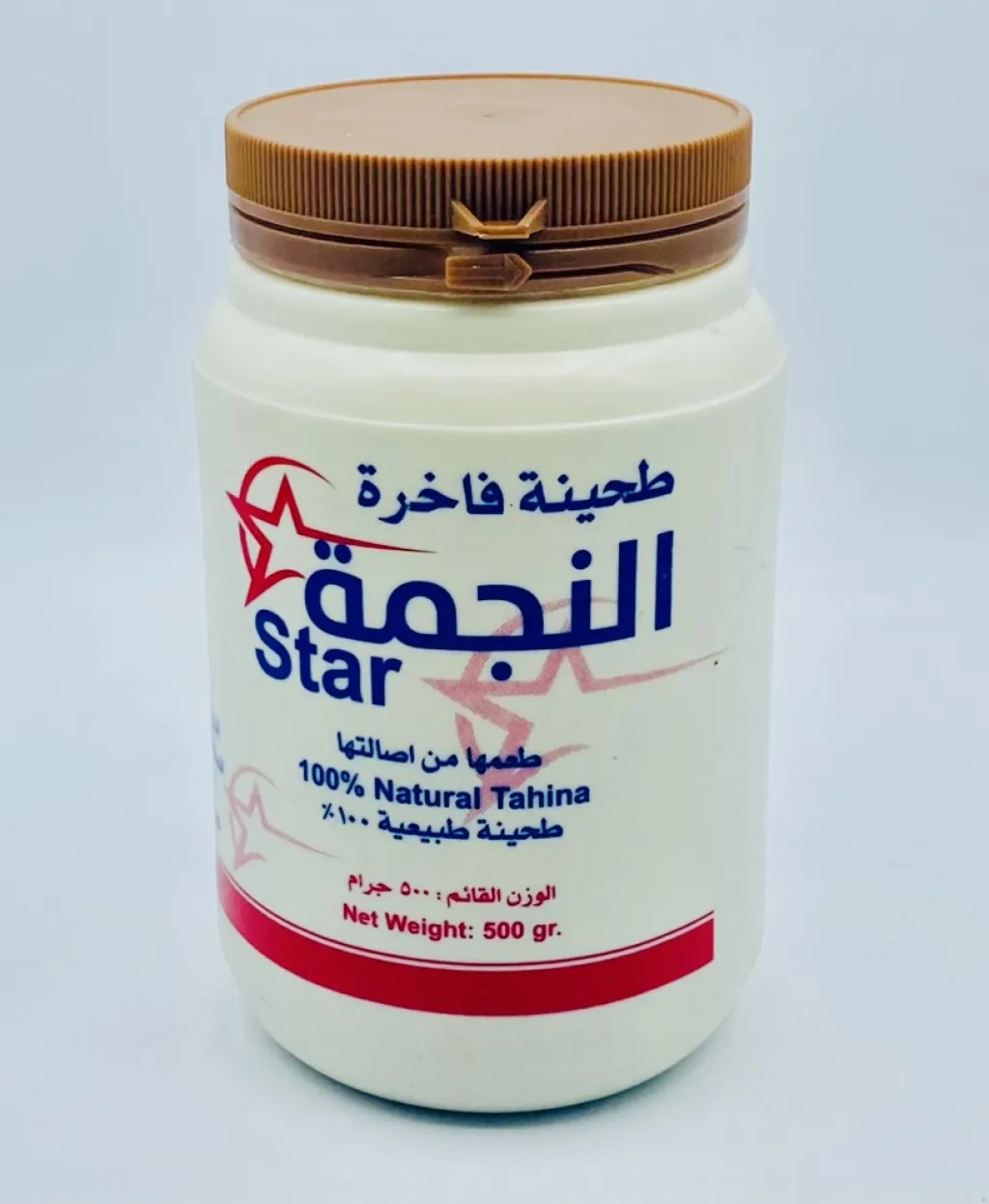 طحينة فاخرة النجمة 500g