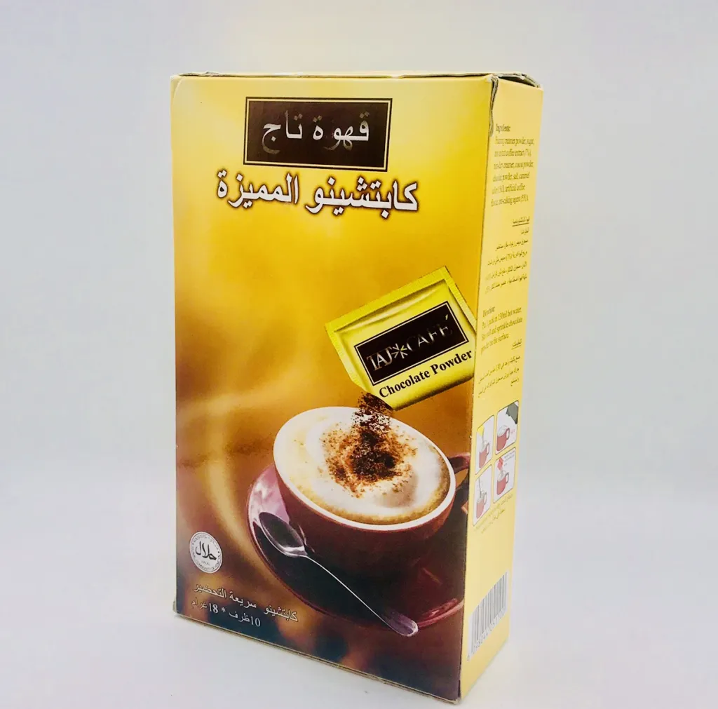 قهوة تاج كابتشينو المميزة فتنامي ظروف 18gx10x4