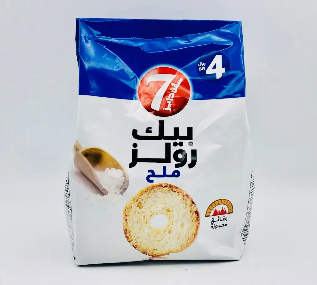 رقائق سفن دايز خبز محمص بيك رولز مخبوزة ملح12×175