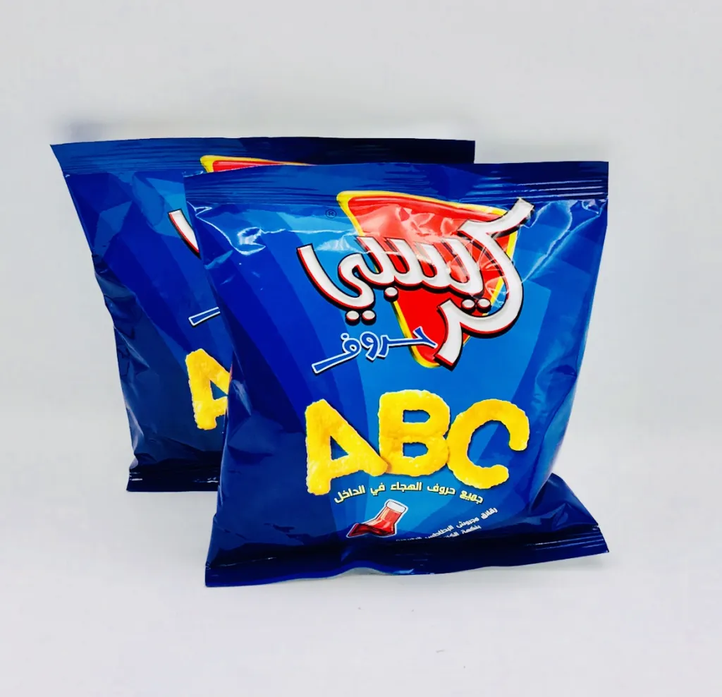 بطاطس حروف كريسبي حروف بالكاتشب 4×20