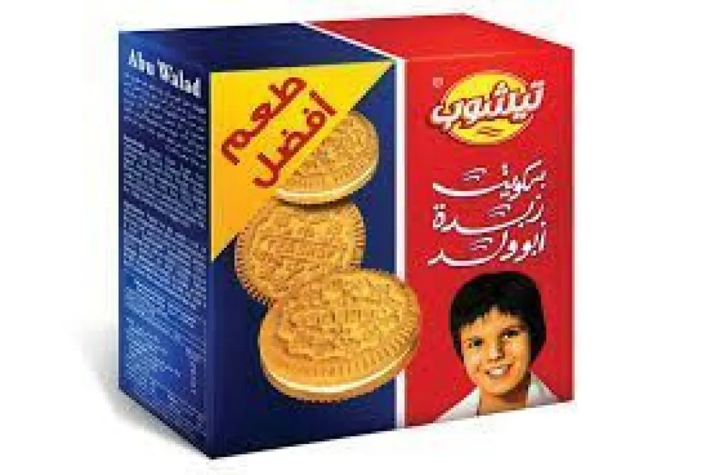 بسكويت أبو ولد تيشوب 1x24