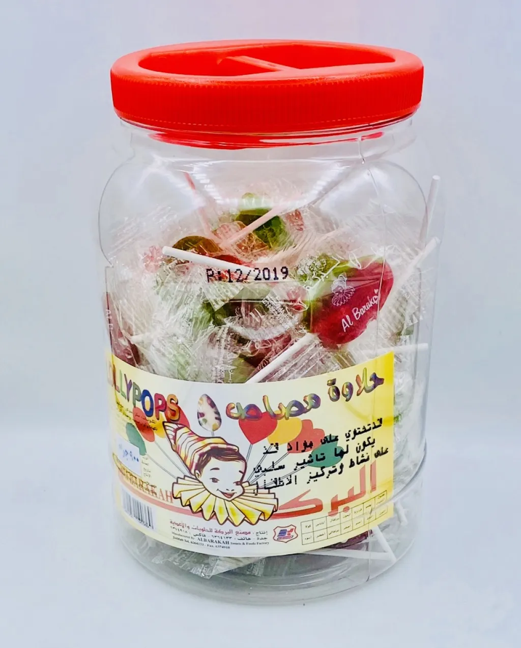 مصاص البركة مشكل برطمان 6×900g