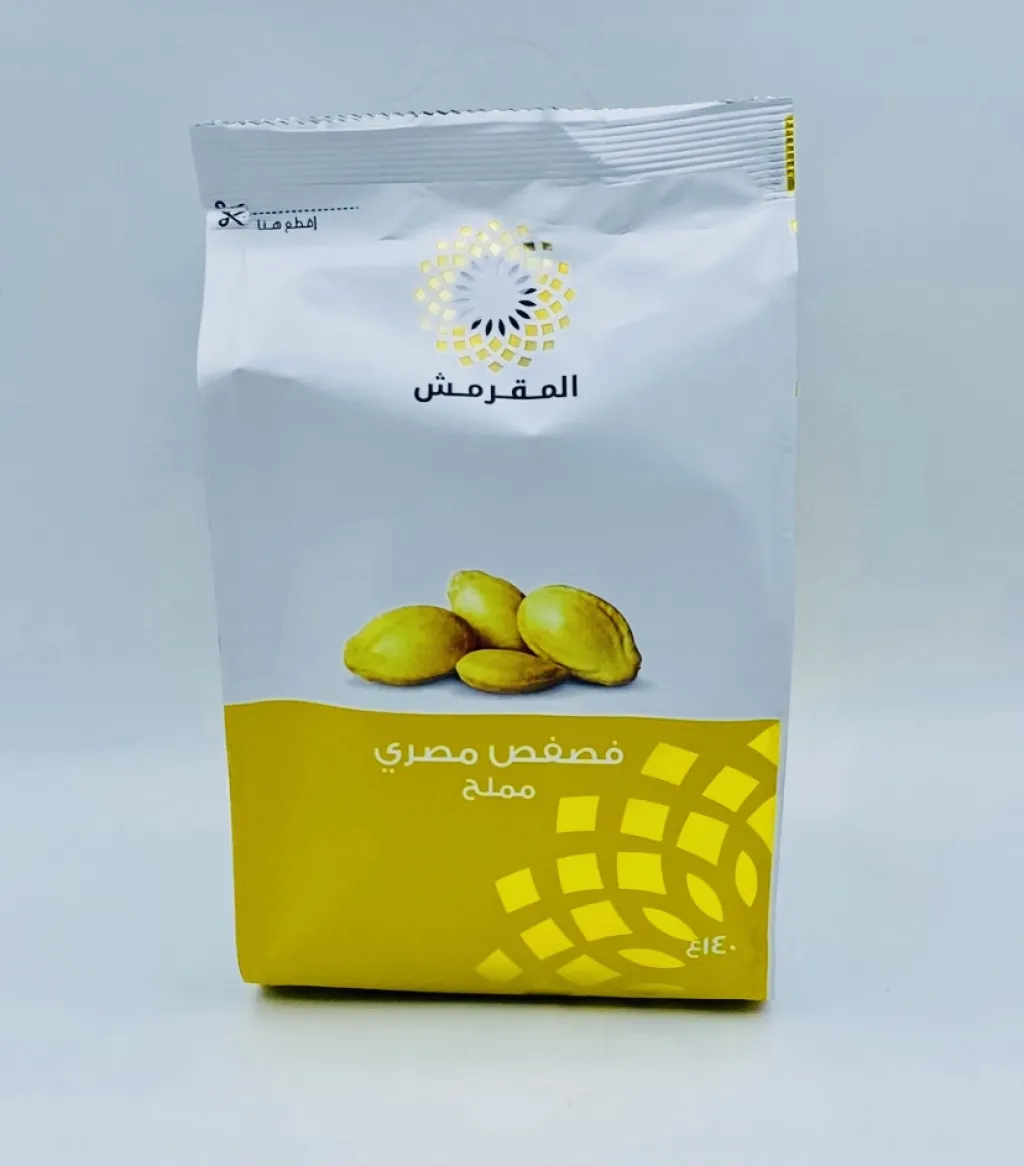 فصفص مصري مملح المقرمش 25×140g