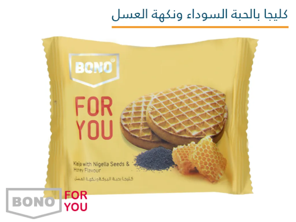 كليجا فوريو بالعسل الماسية ذهبي 12X12