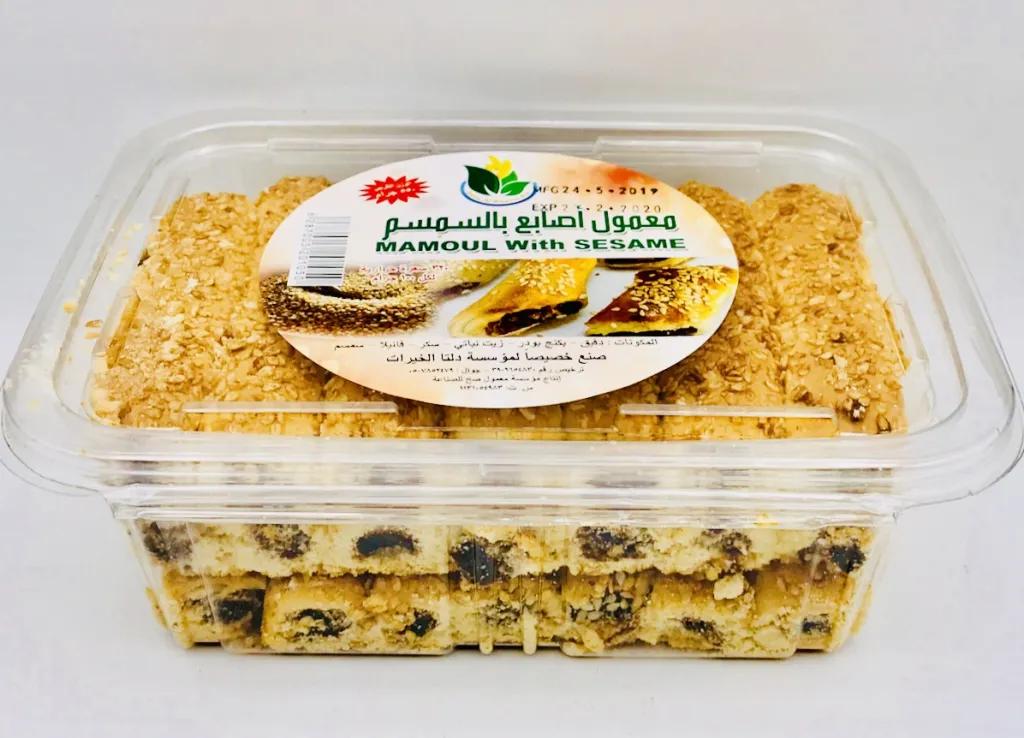 معمول دلتاالخيرات اصابع بالسمسم18×750