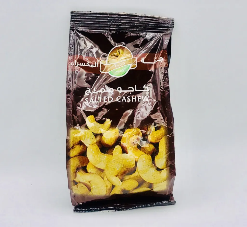كاجو جنه المكسرات10×160g