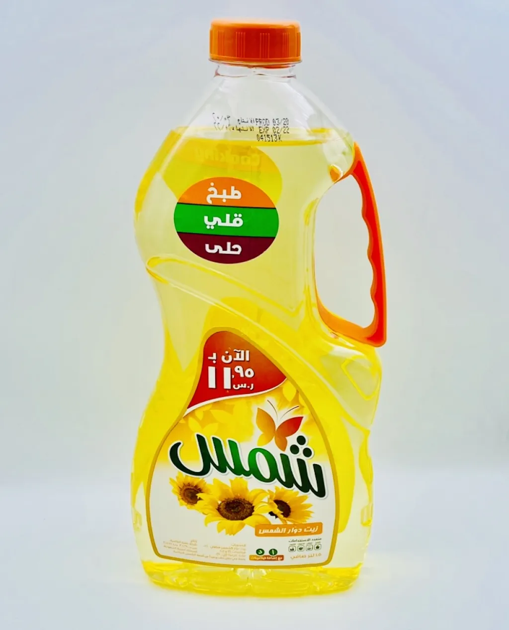 زيت  دوار شمس6×1.5لتر
