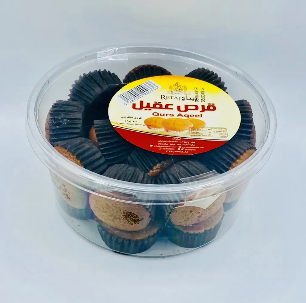 قرص عقيل ريتاج 18×400g