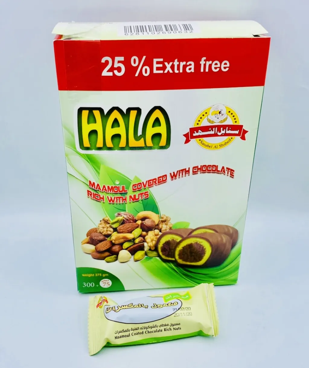 معمول حلا سنابل الشهد بالمكسرات20×400g