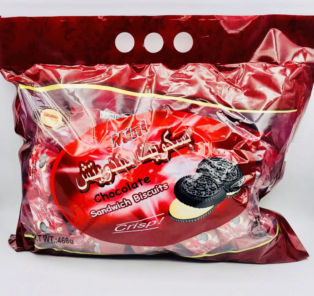 بسكويت ميني سندويش شوكولاتة الخريجي 12×468g