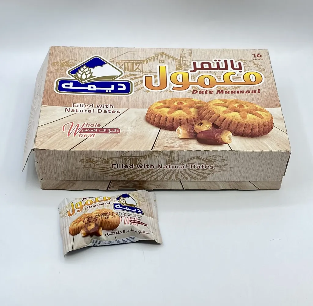 معمول ديمه بالتمر بر