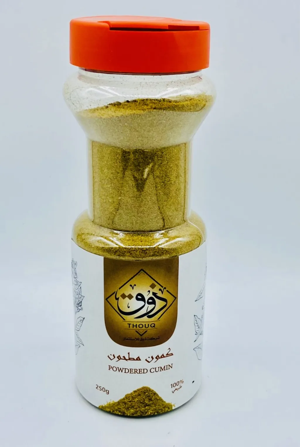 كمون مطحون ذوق 12×250g