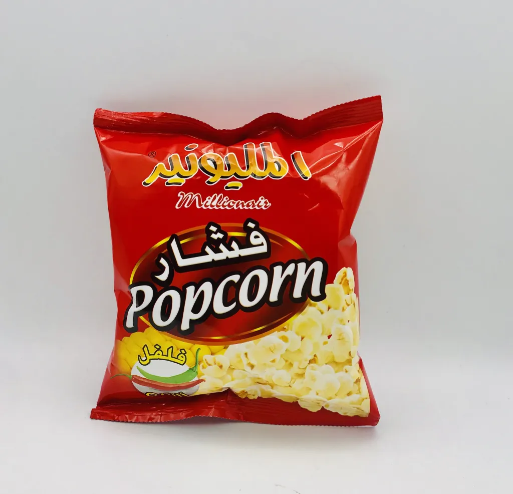فشار المليونير بالفلفل  14gx18x3