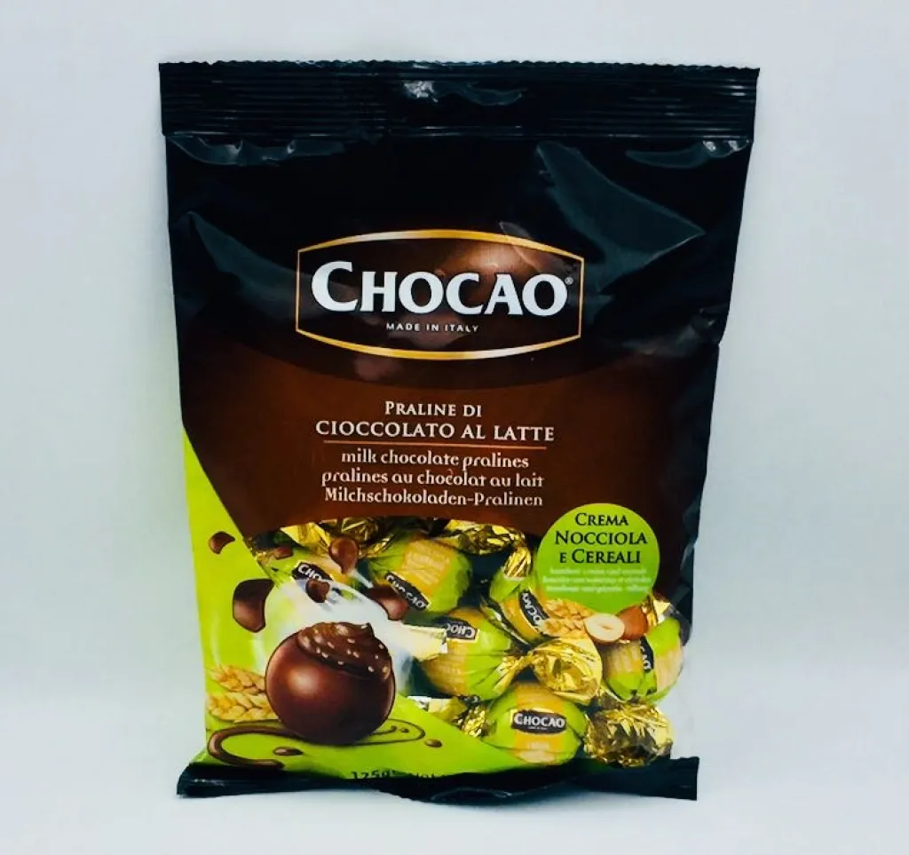 شوكولاتة ايطالي بالبندق القاربة 20×125g