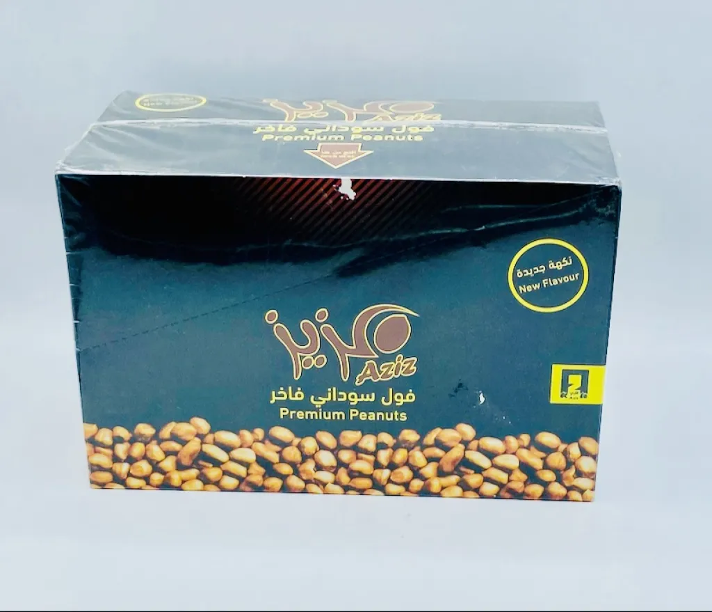 فول سوداني عزيز فاخر نكهة جديدة 15×12