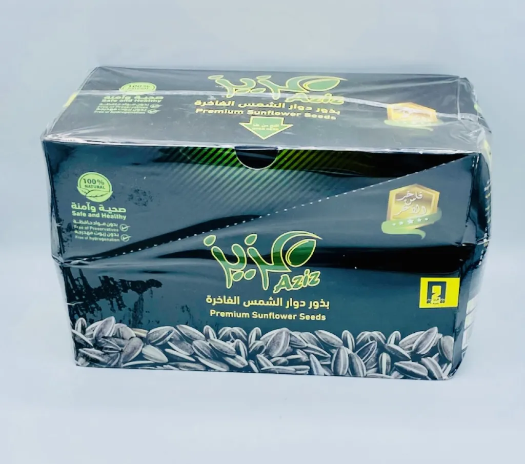 فصفص دوار الشمس عزيز 20×10