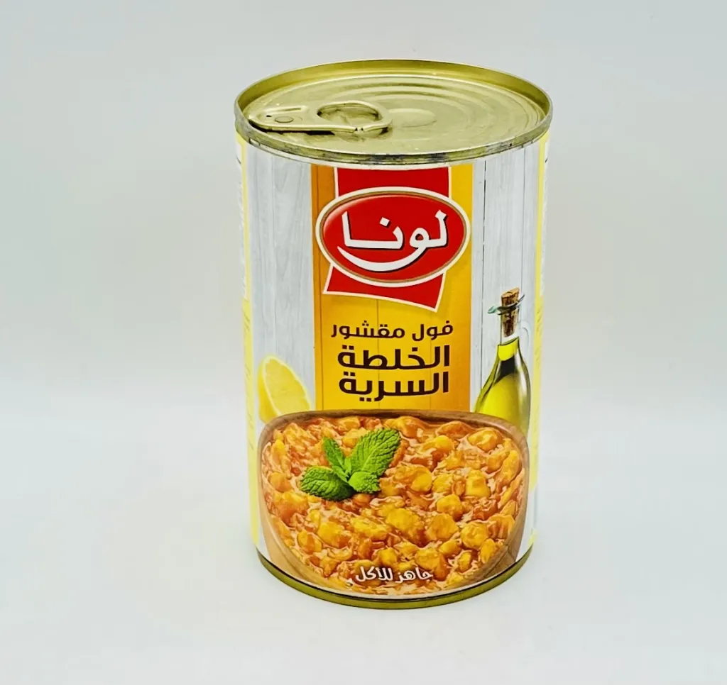 فول لونا مقشور بالخلطة السرية 450g