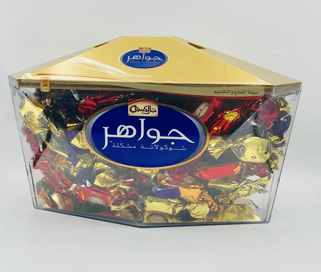 شوكولاتة جالكسي جواهر كبير 900gx6