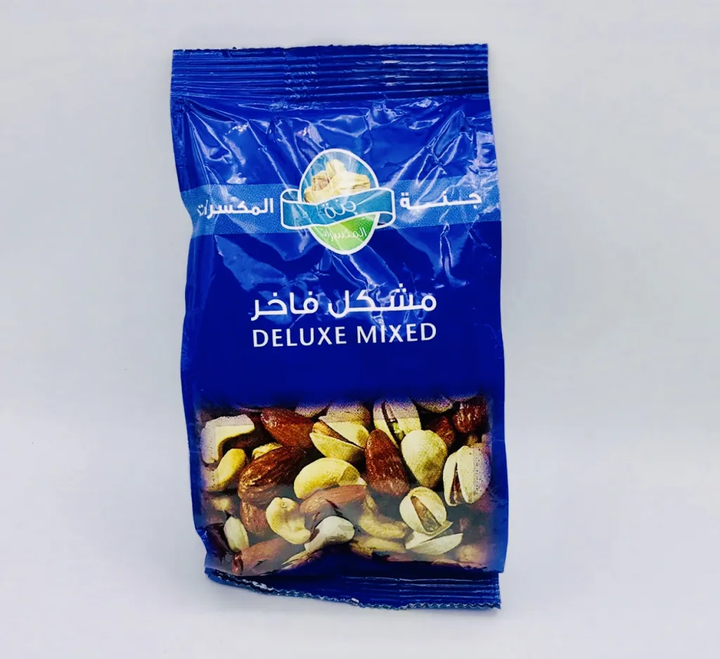 مكسرات مشكلة جنة المكسرات10×160g