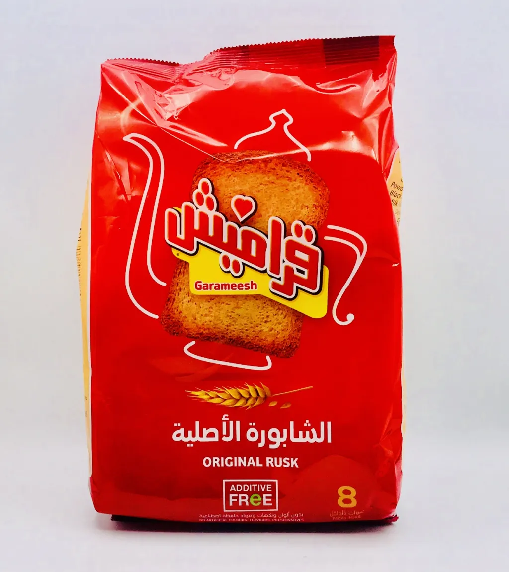 شابورة قراميش الاصلية  نحول 375gx8