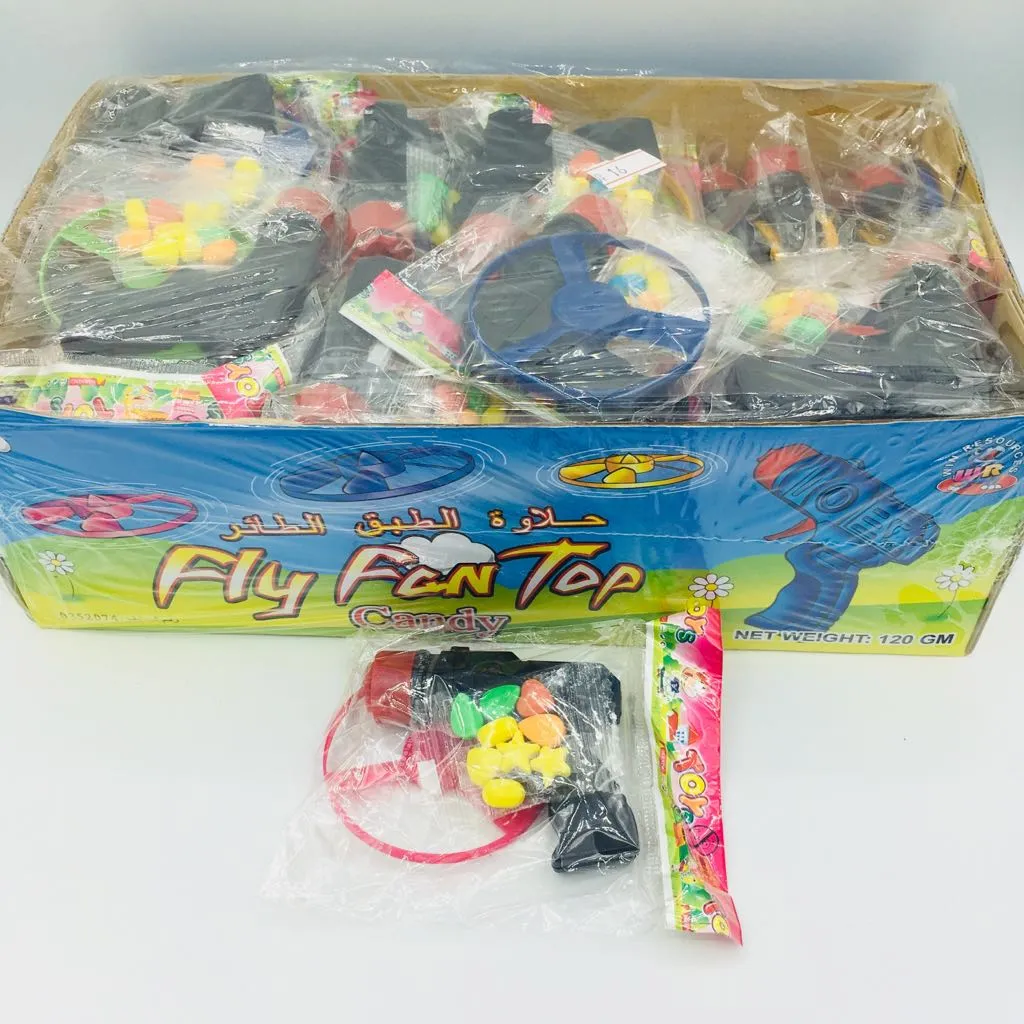 حلاوة الطبق الطائر بابطين40X12