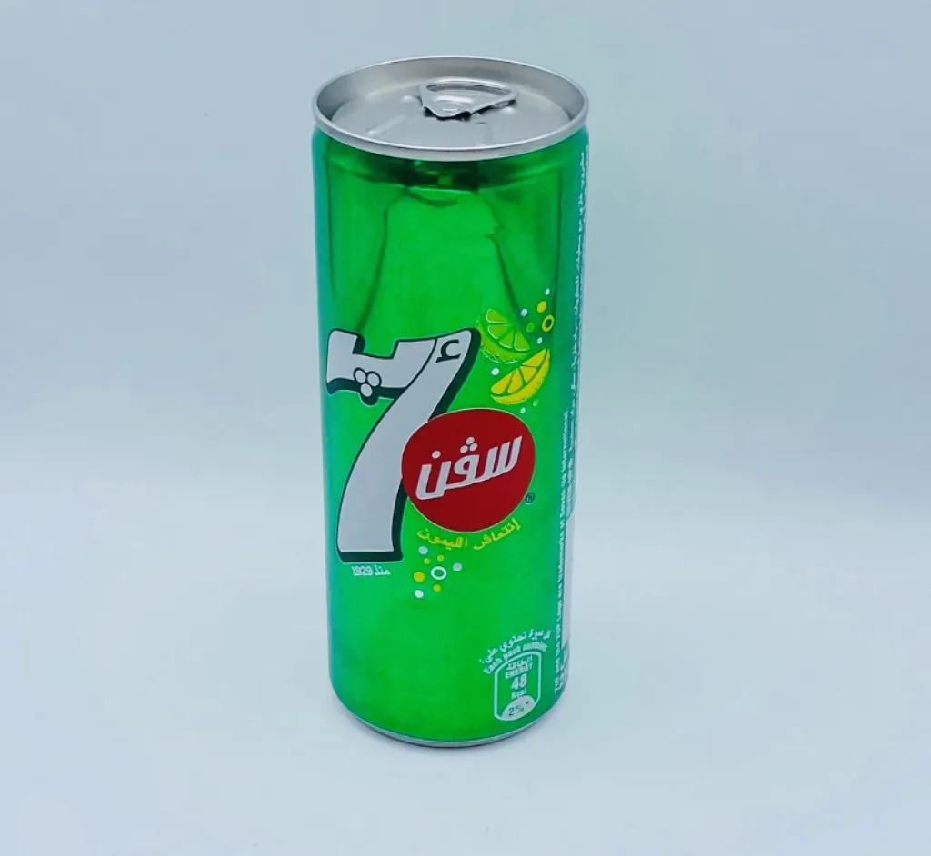 سفن اب24×240m