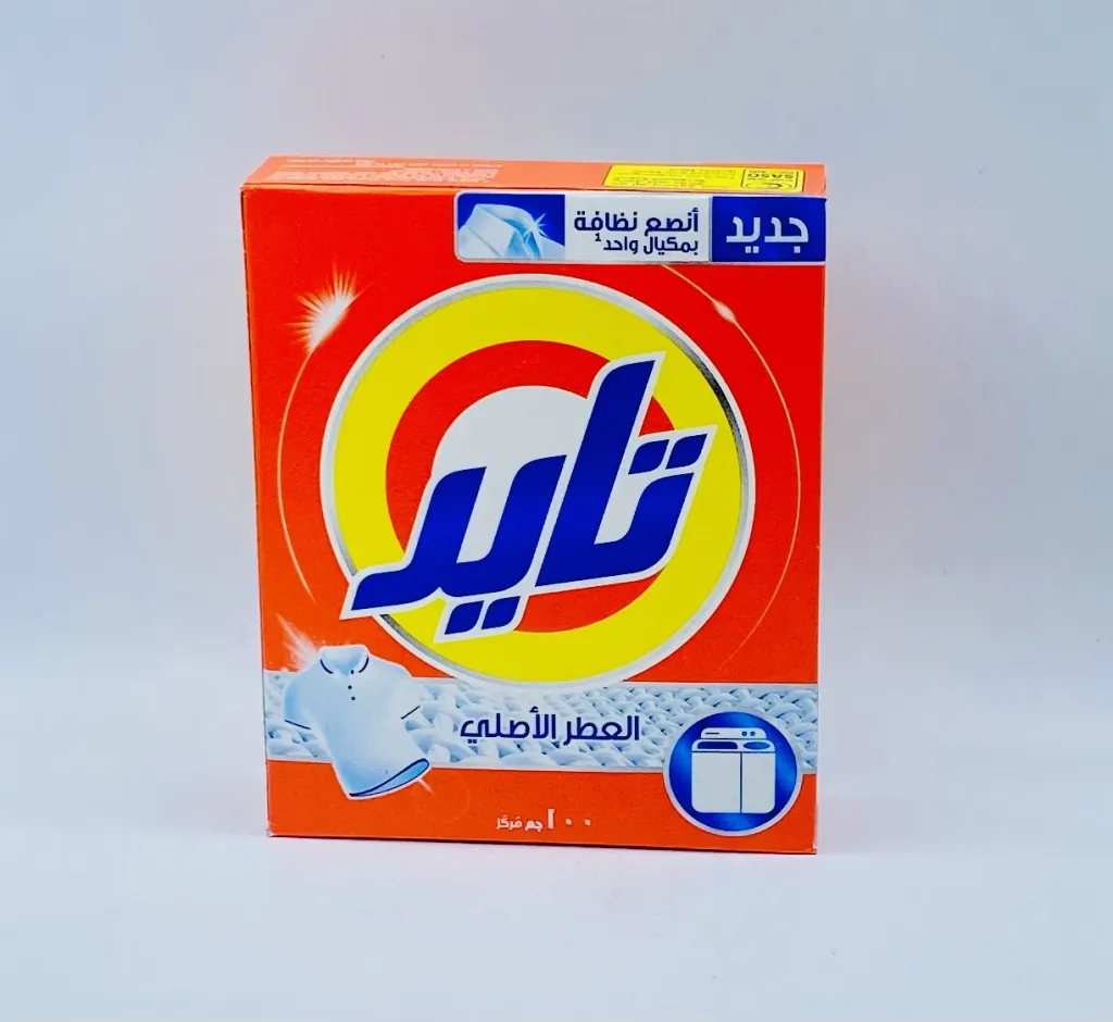 تايد العطر الاصلي مركز 100g