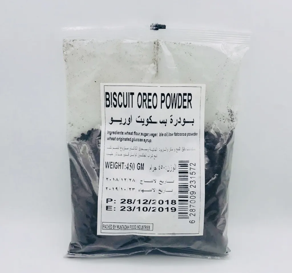 بسكويت اوريو مطحون مستورد12×450g