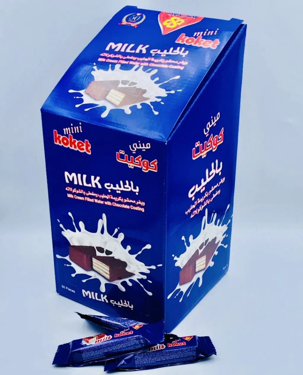 ويفر  ميني كوكيت  بالحليب 12×60 حبه