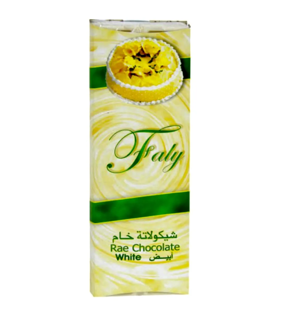شوكولاتة خام ابيض صغير24×200g