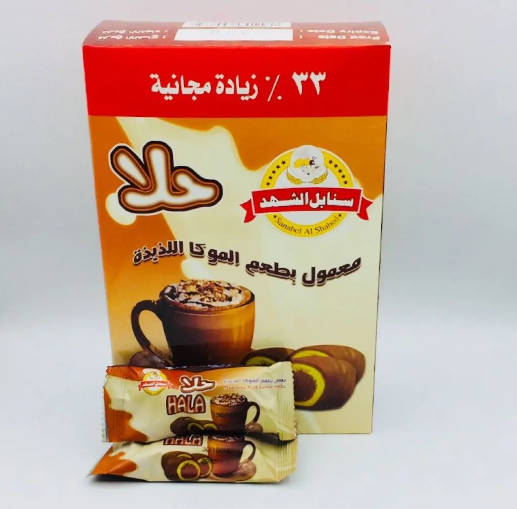 معمول حلا سنابل الشهد بالموكا20×400g