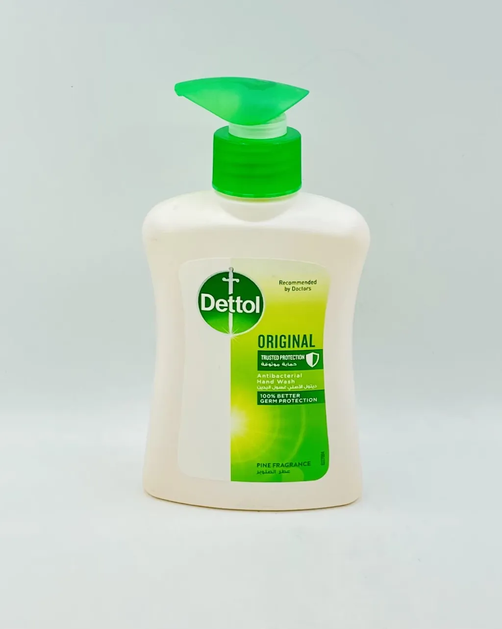 غسول ديتول لليدين بعطر الصنوبر 200ml