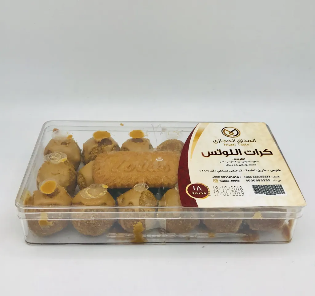 حلا كرات اللوتس المذاق الحجازي1×18قطعه
