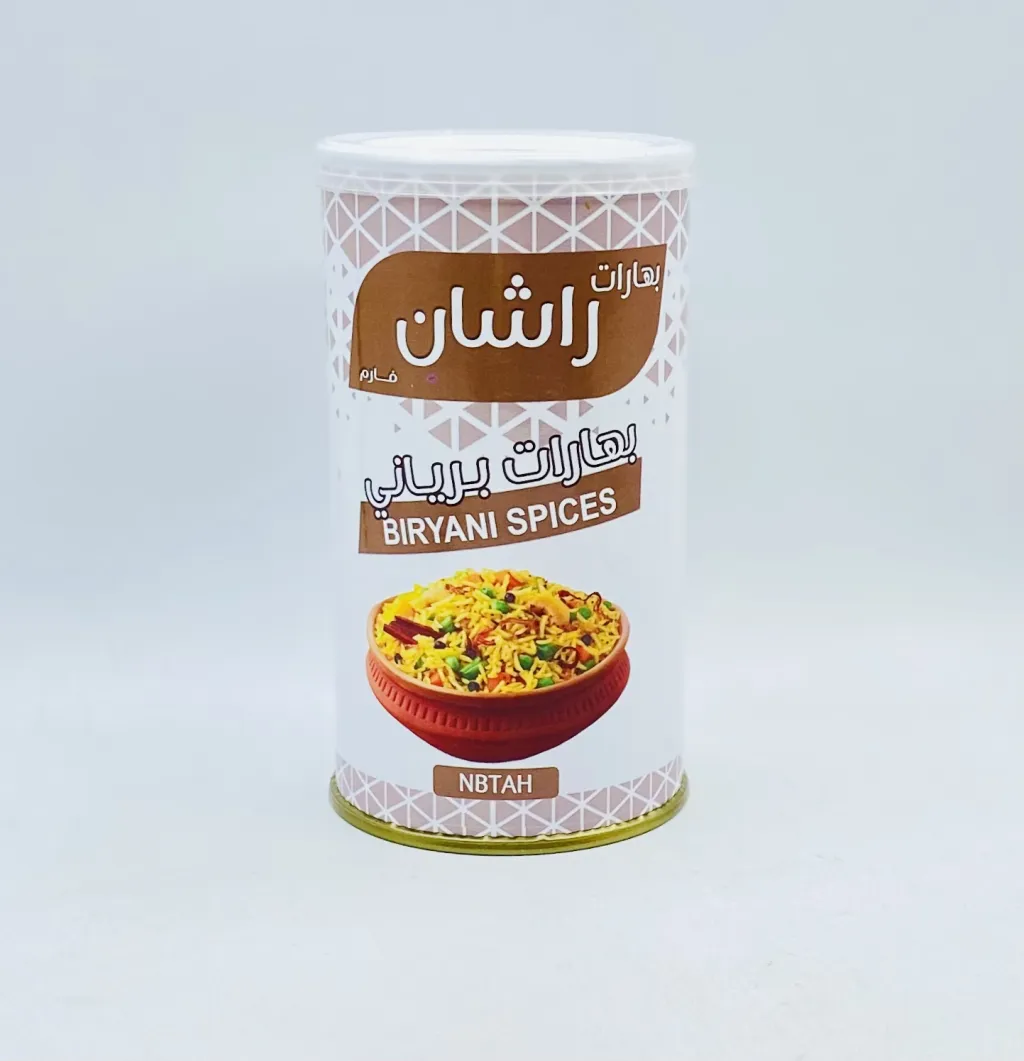 بهارات راشان برياني 200جم