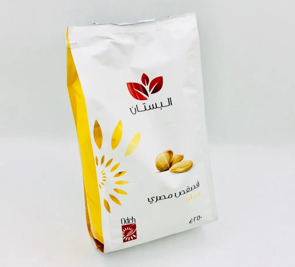 فصفص البستان مصري مملح30×250g