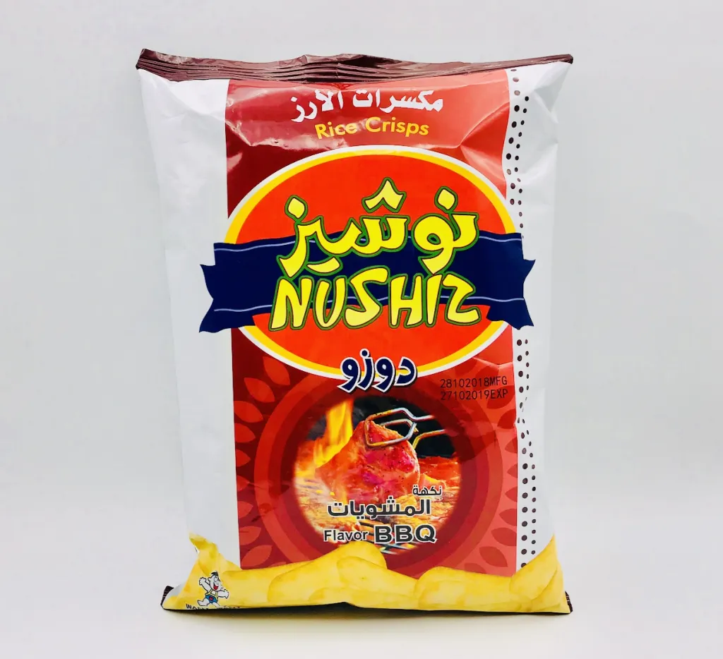 نوشيز مكسرات الأرز نكهة المشويات  1x36