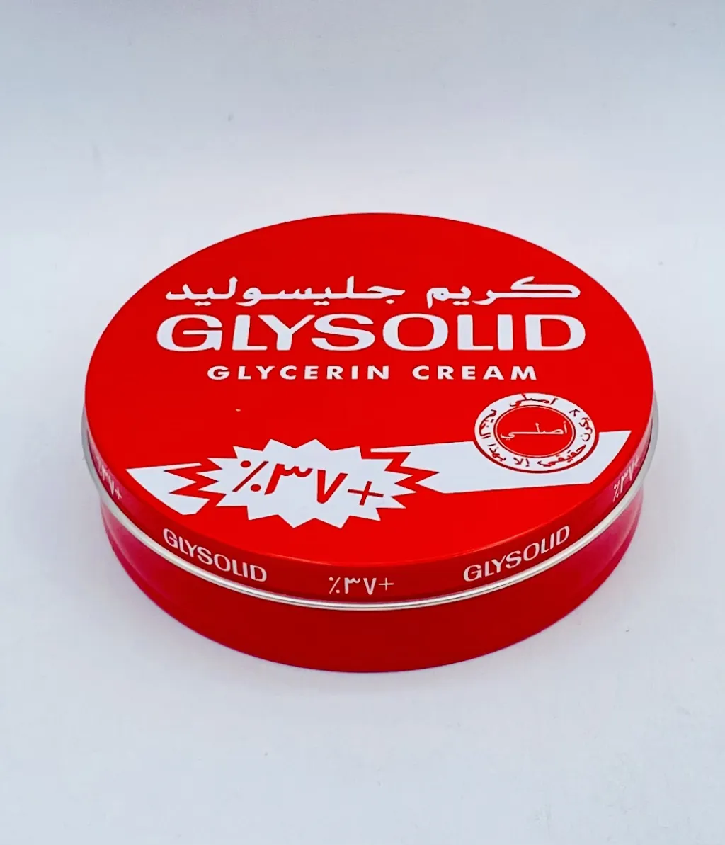 كريم جليسوليد الاصلي  110ml