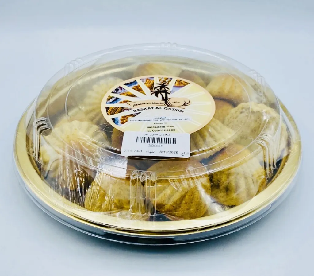 معمول باسقات القصيم بر دائري25×420g