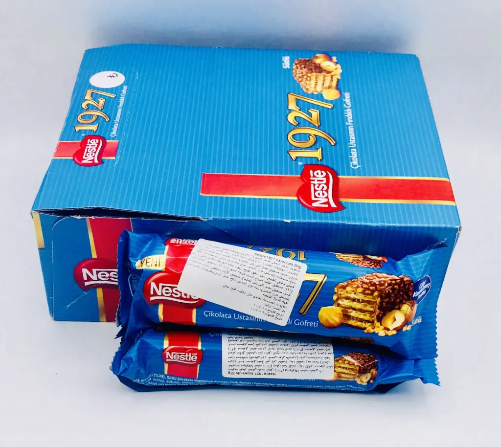 بسكويت ويفريني نستله مستورد12×20×27g