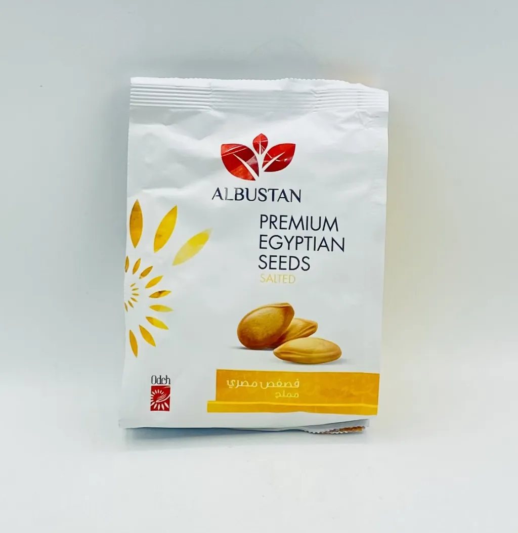 البستان فصفص مصري مملح 125g