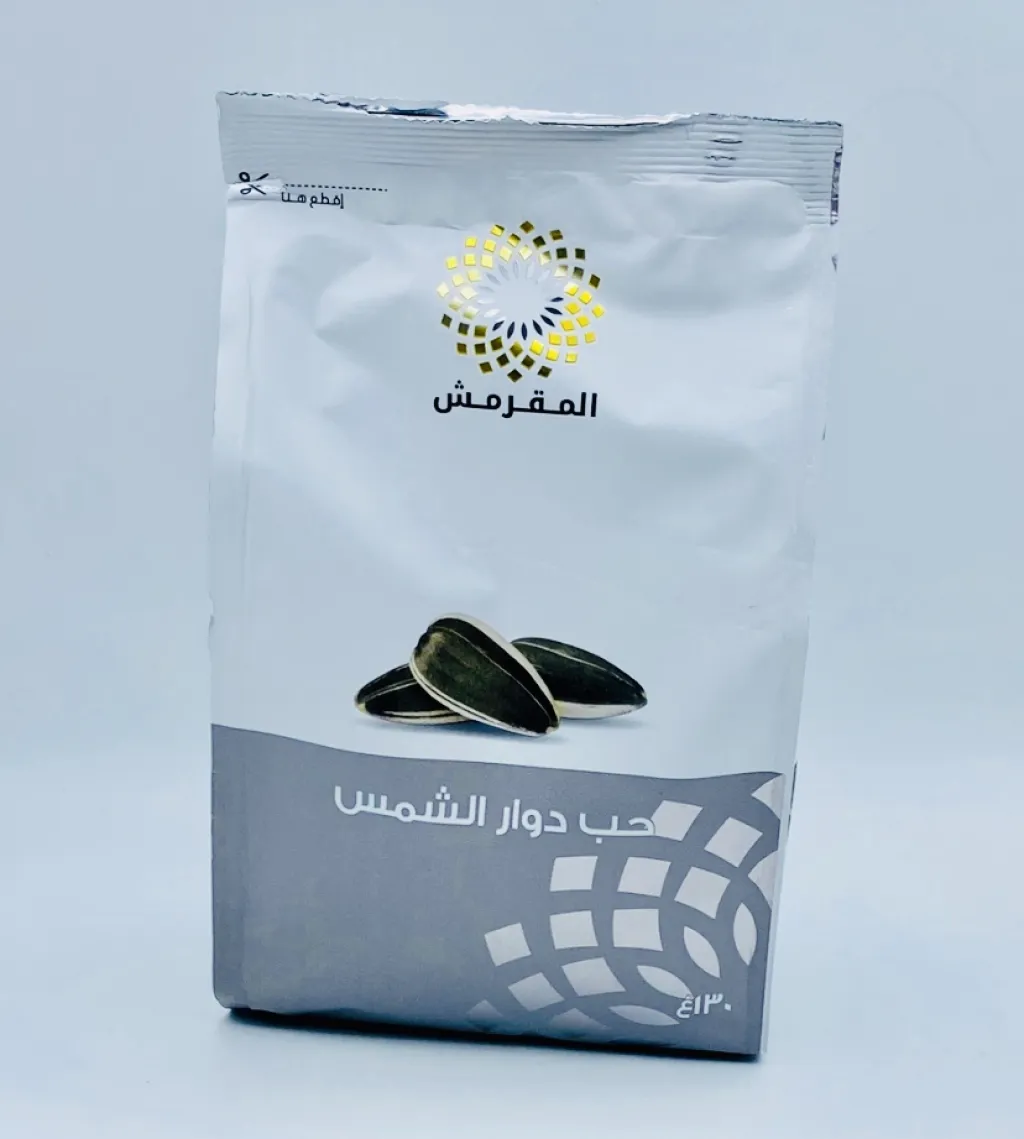 فصفص دوار الشمس المقرمش25×130g