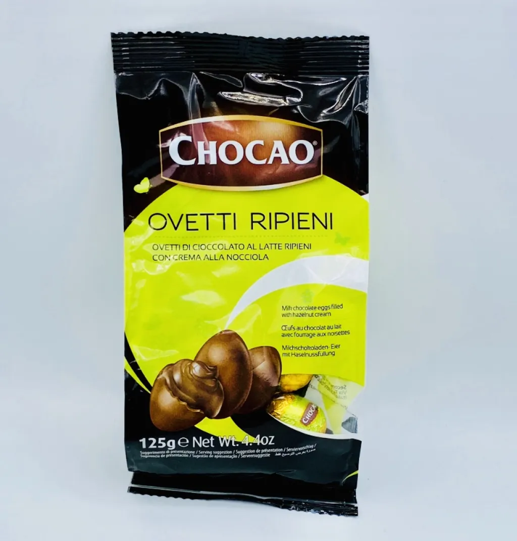 شوكولاتة بالبندق شكل بيض القاربه 20×125g