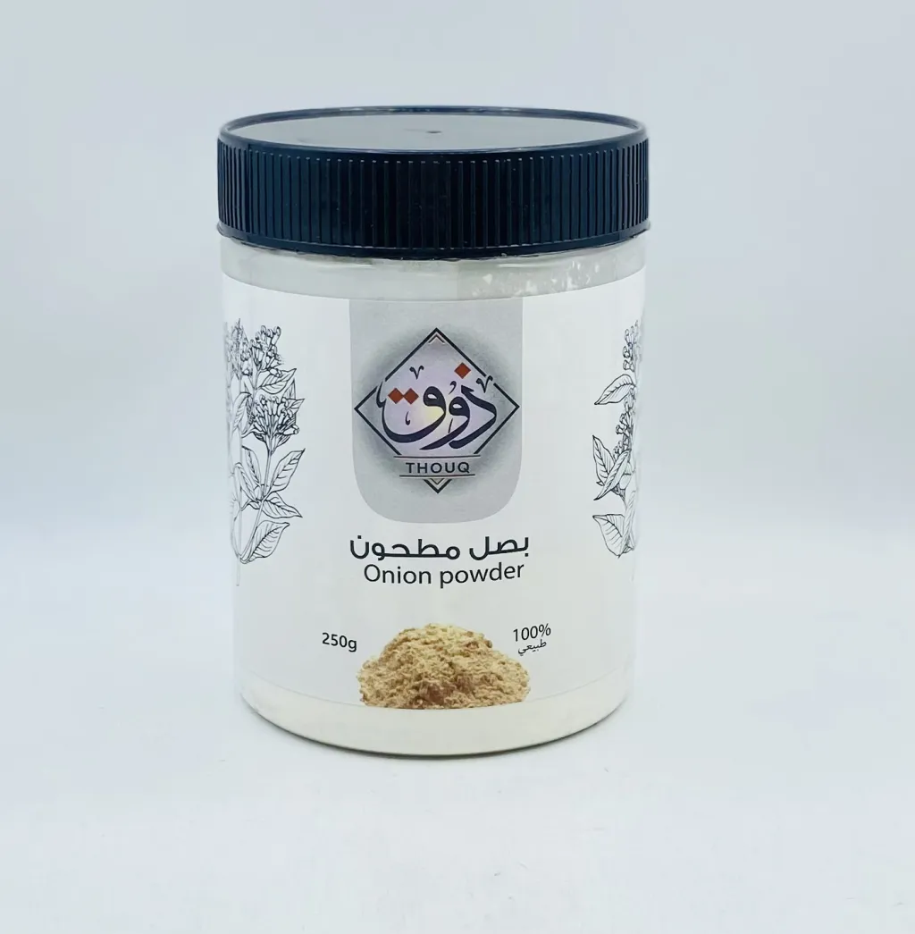 بهارات ذوق بصل مطحون250جم