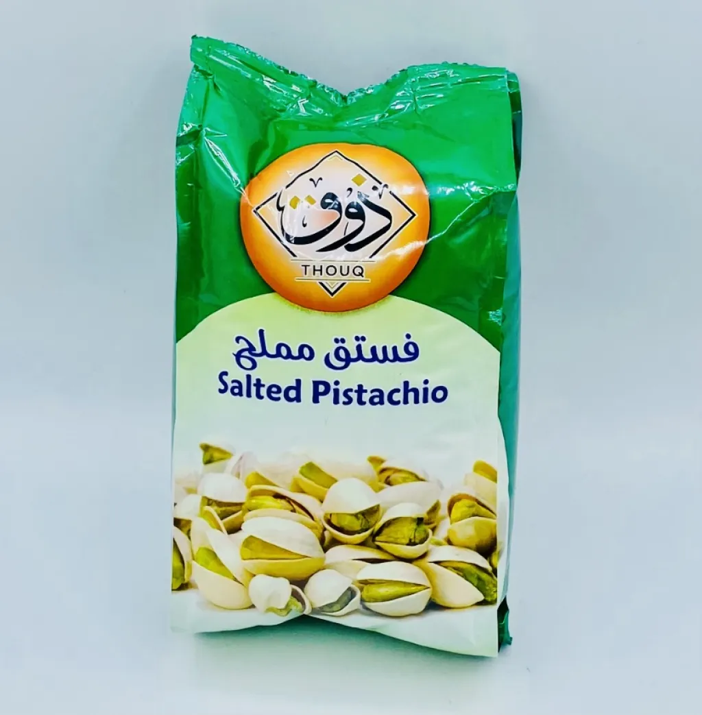 فستق ذوق مملح 20×140g