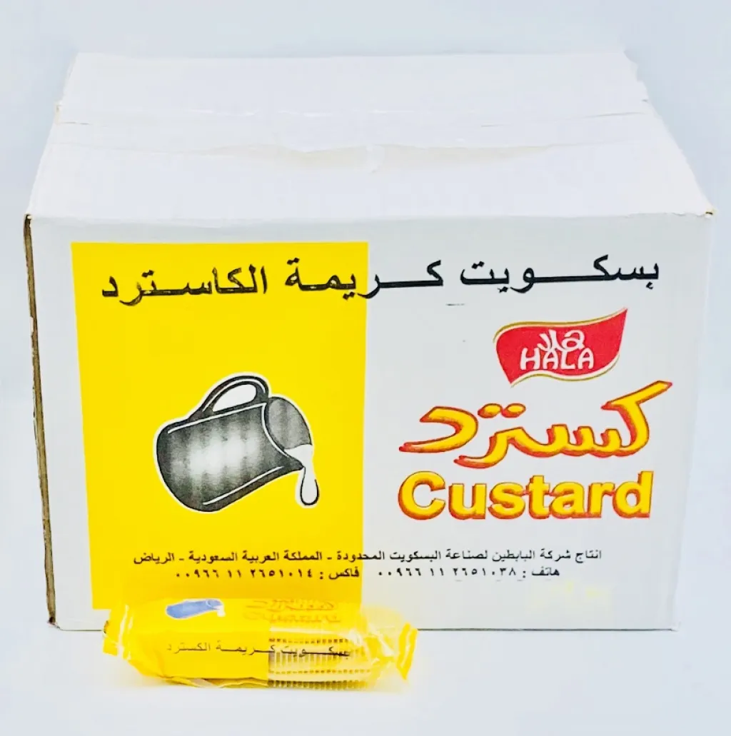 بسكويت بكريمة الكاسترد هلا 100×30g