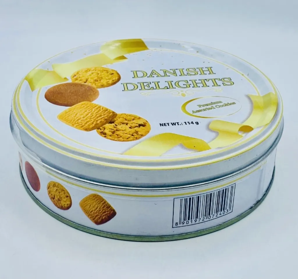بسكويت كوكيز متنوع بالنكهة الدنماركي 340g