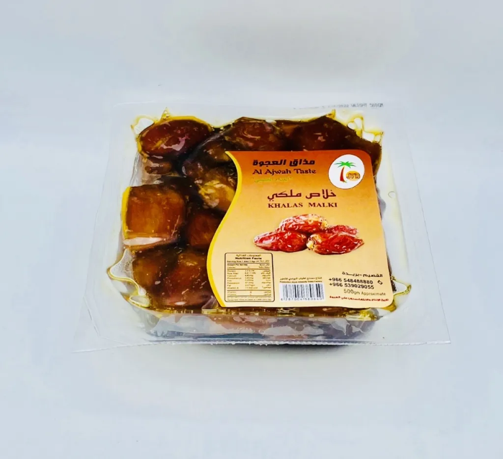 تمر  خلاص ملكي12×500g