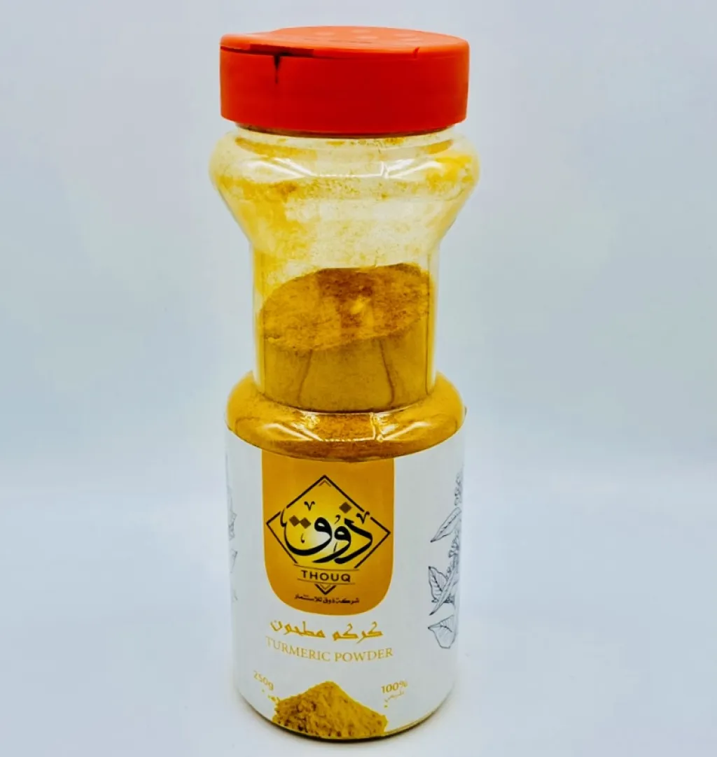 كركم مطحون ذوق 12×250g