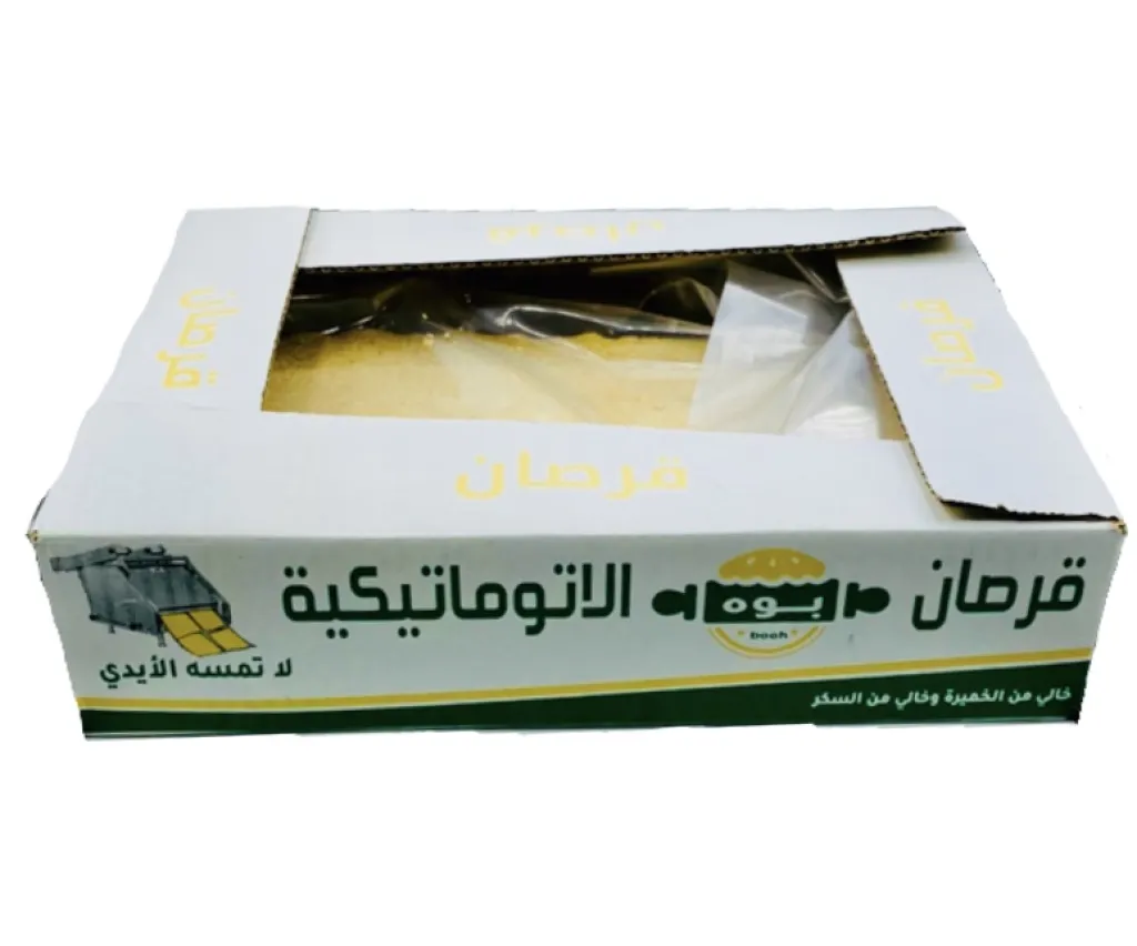قرصان بوه دربن 1×400g