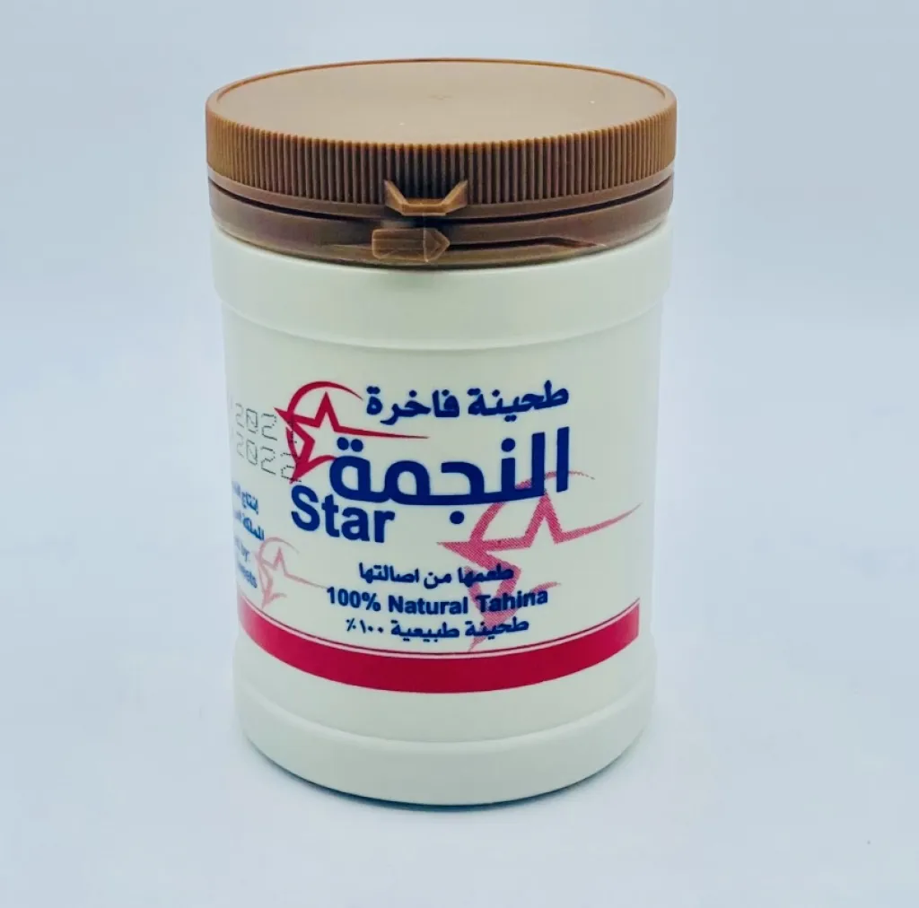 طحينة فاخرة النجمة 250g